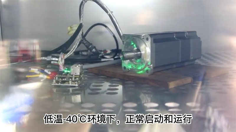 伺服電機和驅(qū)動器高低溫測試.jpg 伺服電機和驅(qū)動器高低溫測試.jpg